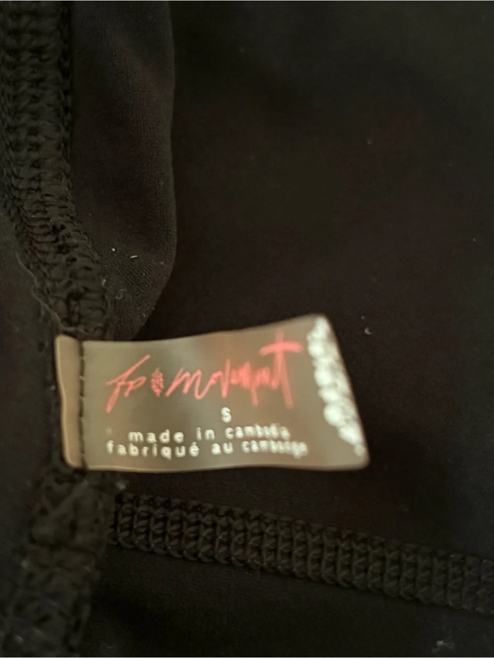 FP Movement by Free People Black Pleats and Thank Skort - Small - Picture 12 of 12